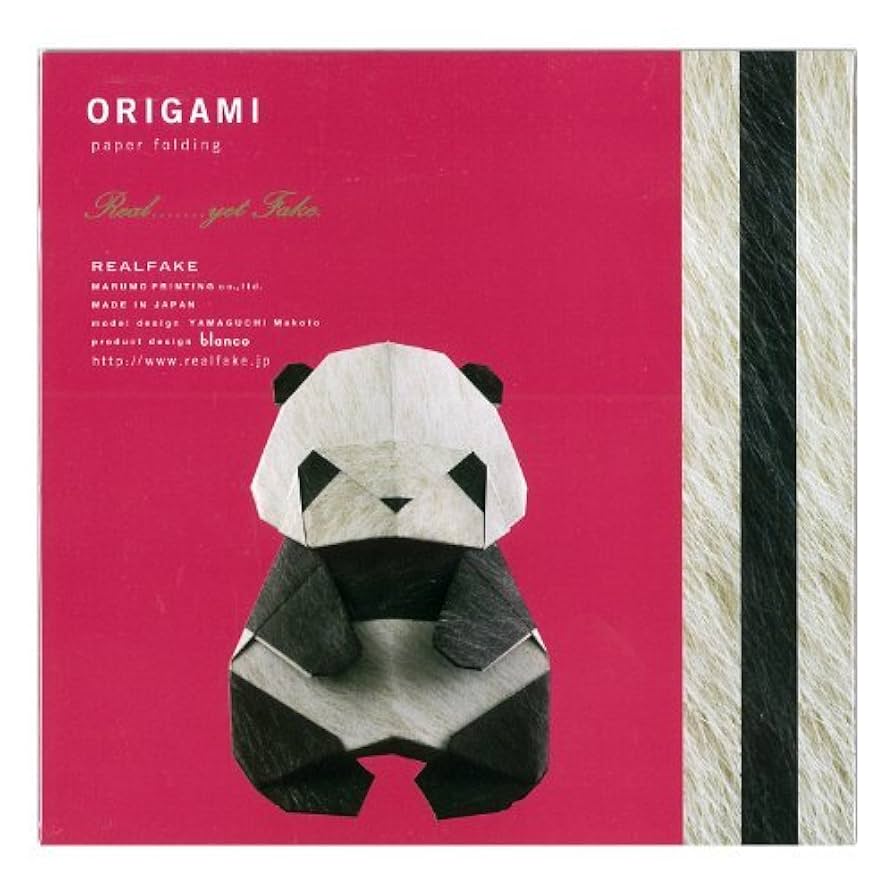 パンダページ Amazon | リアルフェイク 折り紙 パンダ OR-PA | おりがみ | ホビー